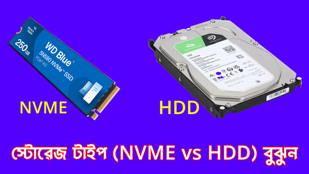0-9-1024x576 কোন ল্যাপটপ কিনবেন? ভালো ল্যাপটপ চেনার ১০টি উপায়