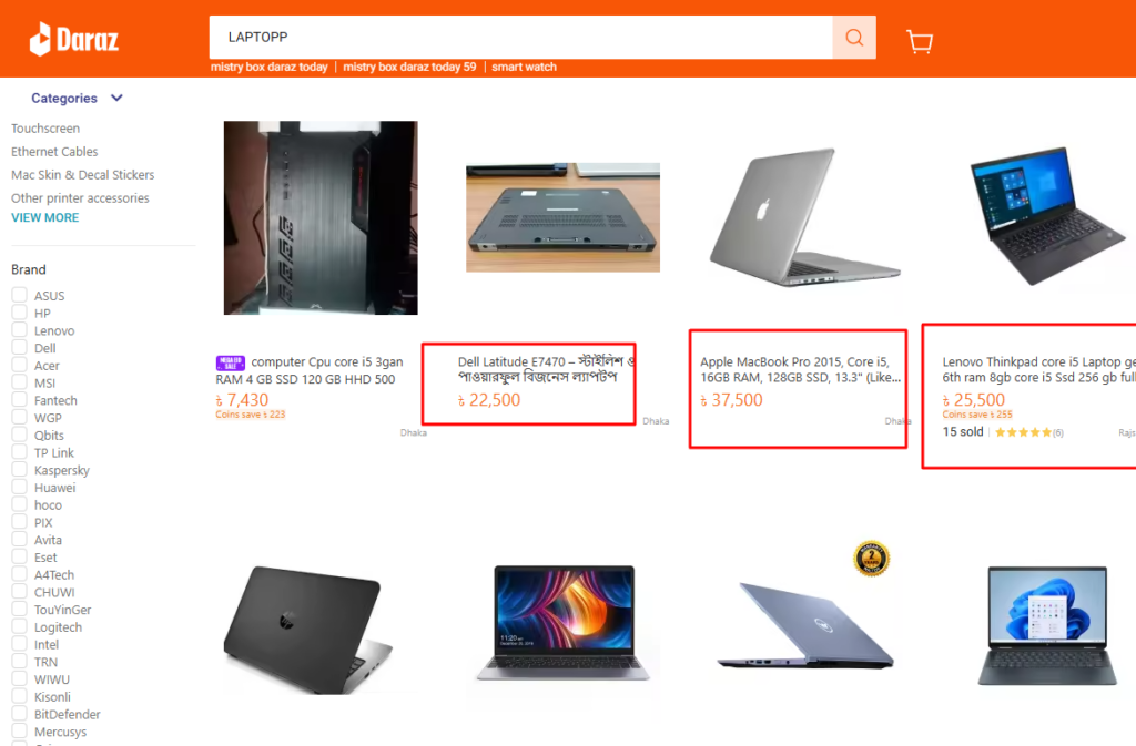 download-9-1024x673 কোন ল্যাপটপ কিনবেন? ভালো ল্যাপটপ চেনার ১০টি উপায়