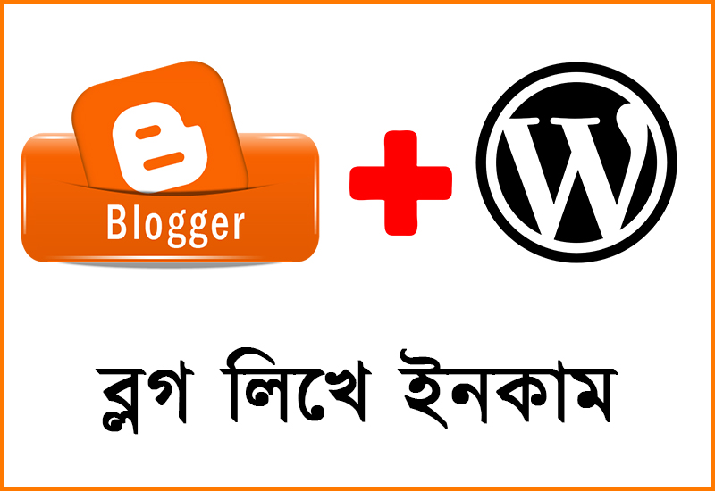 temptomail-thumbnail0 মোবাইল দিয়ে টাকা ইনকাম 2025। Mobile Diye Taka Income