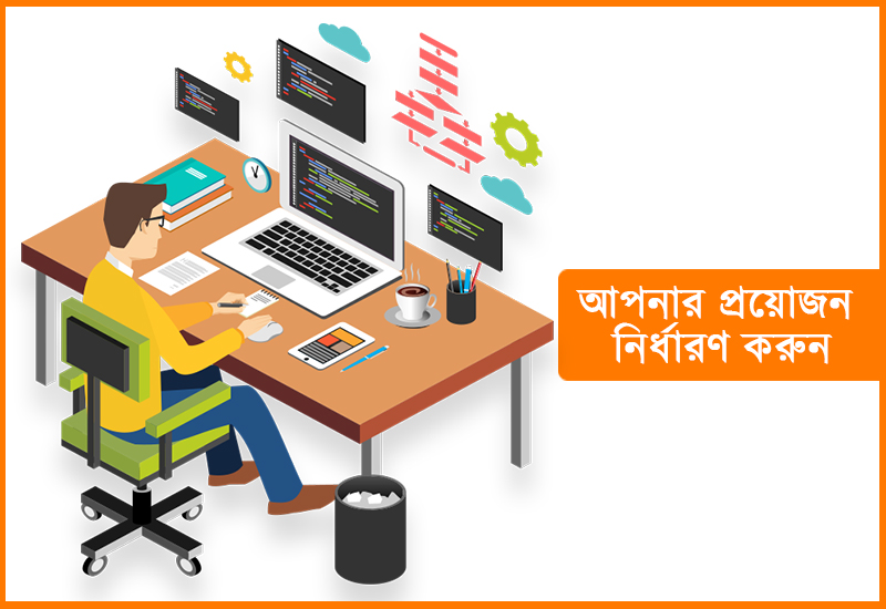 temptomail-thumbnail5667 কোন ল্যাপটপ কিনবেন? ভালো ল্যাপটপ চেনার ১০টি উপায়