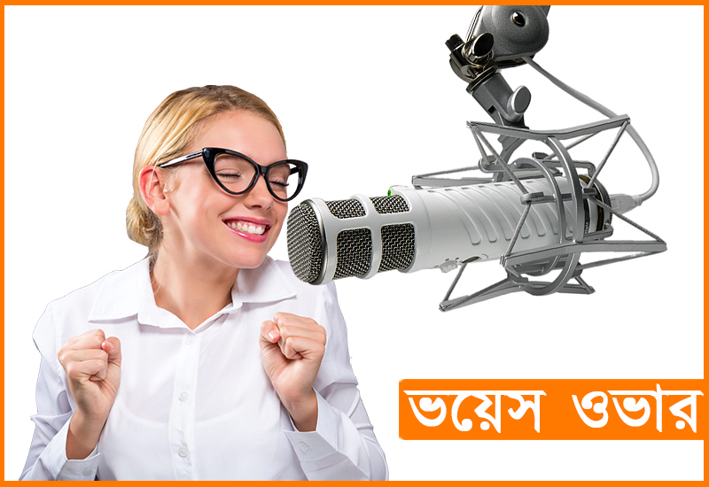 temptomail-thumbnail654 ভিডিও না বানিয়ে ইউটিউব থেকে ইনকাম-2025